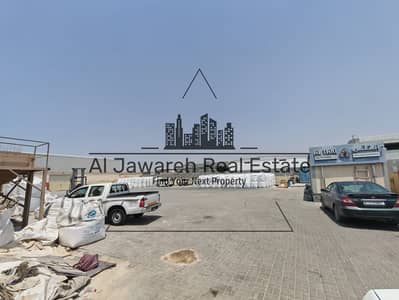 Industrial Land para en Alquiler en Emirates Modern Industrial Area, Umm Al Quwain - 31d059bf-a452-46e7-9216-a999e5500596. jpg