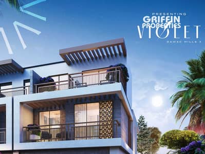 4 Bedroom Villa for Sale in DAMAC Hills 2 (Akoya by DAMAC), Dubai - D2 - VIOLET - BROCHURE (EN)_page-0004. jpg