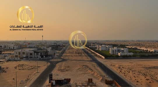 Plot zum zum Verkauf in Hoshi, Sharjah - WhatsApp Image 2026-08-26 at 07.04. 10. jpeg