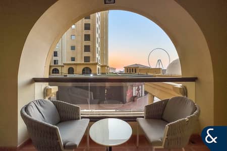 3 Bedroom Flat for Sale in Jumeirah Beach Residence (JBR), Dubai - 4 Bedroom | Upgraded | Dubai Eye View