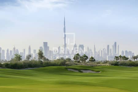 1 Bedroom Apartment for Sale in Dubai Hills Estate, Dubai - Branded Residences | Stunning Unit | High ROI
