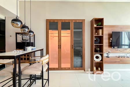 Studio for Rent in Business Bay, Dubai - IMG_0467. jpg