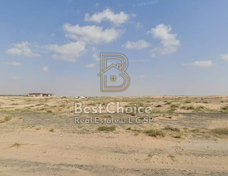 2 لقطة شاشة 2026-05-10 091149. png