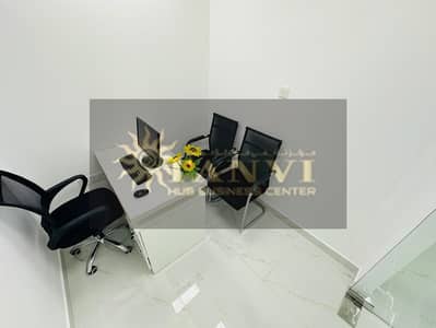 Office zum Miete in Al Karama, Dubai - 1d1da7d5-3450-4af0-b5dc-64cf2e9542bf. jpg