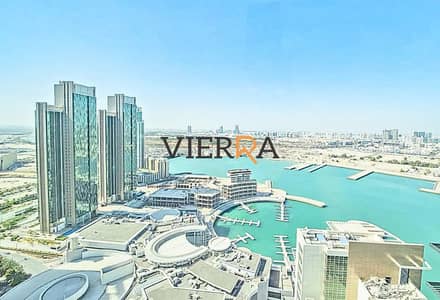 شقة 3 غرف نوم للايجار في جزيرة الريم، أبوظبي - View - Edited. jpg شقة 3 غرف نوم للايجار في جزيرة الريم، أبوظبي - View - Edited. jpg