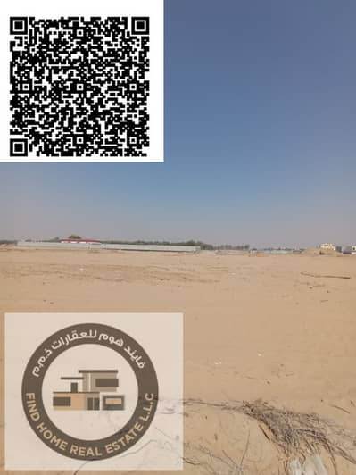 Plot for Sale in Al Manama, Ajman - 1000175267. jpg