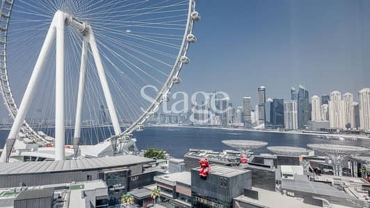 3 Camere Appartamento in vendita a Bluewaters Island, Dubai - Appartamento a Bluewaters Island,Bluewaters Residences,Bluewaters Residences 8, 3 camere da letto, 15750000 AED - 16382654 3 Camere Appartamento in vendita a Bluewaters Island, Dubai - Appartamento a Bluewaters Island,Bluewaters Residences,Bluewaters Residences 8, 3 camere da letto, 15750000 AED - 16382654