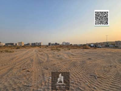 ارض استخدام متعدد  للبيع في العالية، عجمان - 1000781406. jpg