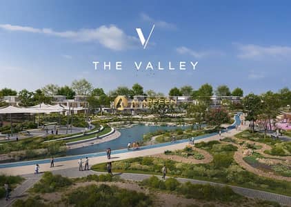 Villa de 5 chambres à à vendre à The Valley by Emaar, Dubai - WhatsApp Image 2026-08-25 at 7.01. 21 PM. jpeg