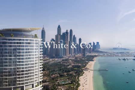 1 Camera Appartamento in vendita a Palm Jumeirah, Dubai - Appartamento a Palm Jumeirah,The Palm Beach Towers,Palm Beach Tower 3, 1 camera da letto, 5400000 AED - 16382920 1 Camera Appartamento in vendita a Palm Jumeirah, Dubai - Appartamento a Palm Jumeirah,The Palm Beach Towers,Palm Beach Tower 3, 1 camera da letto, 5400000 AED - 16382920