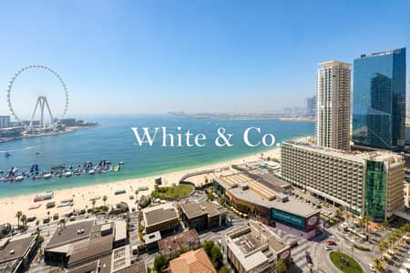 朱美拉海滩住宅(JBR), 迪拜 2 卧室单位待售 - 位于朱美拉海滩住宅(JBR),瑞玛公寓,瑞玛4号楼 2 卧室的公寓 3250000 AED - 16383077 朱美拉海滩住宅(JBR), 迪拜 2 卧室单位待售 - 位于朱美拉海滩住宅(JBR),瑞玛公寓,瑞玛4号楼 2 卧室的公寓 3250000 AED - 16383077