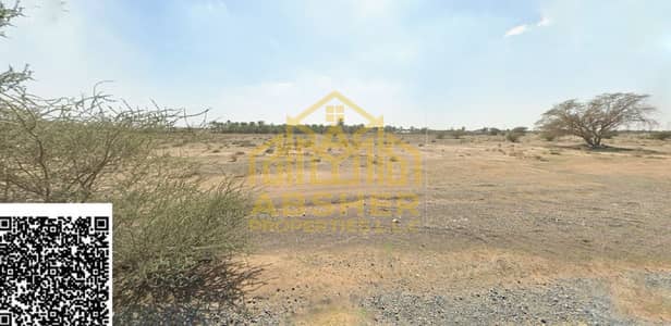 Plot te Koop in Al Manama, Ajman - WhatsApp Image 2026-09-03 at 1.46. 38 AM. jpeg Plot te Koop in Al Manama, Ajman - WhatsApp Image 2026-09-03 at 1.46. 38 AM. jpeg