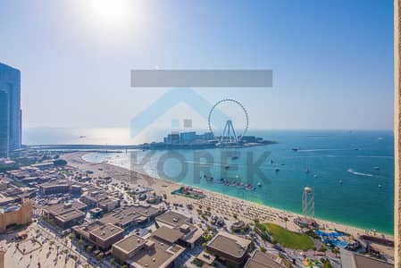 2 Bedroom Apartment for Rent in Jumeirah Beach Residence (JBR), Dubai - Pic-20. jpg
