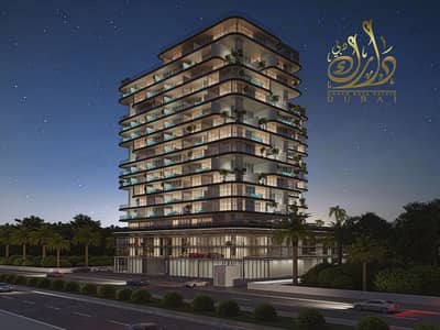 Studio te Koop in Majan, Dubai - 4e005bf3-4864-4907-ac1a-af6a69b37436. jpeg