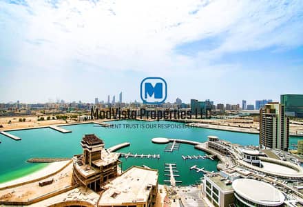 1 Bedroom Apartment for Rent in Al Reem Island, Abu Dhabi - 14021871-bdc8ao (1). jpg