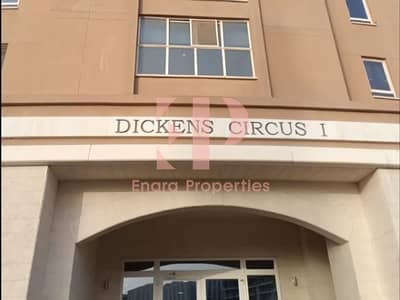 2 habitaciones Apartamento para en Alquiler en Motor City, Dubai - Apartamento en Motor City,Uptown Motor City,Dickens Circus,Dickens Circus 2, 2 dormitorios, 125000 AED - 16370563 2 habitaciones Apartamento para en Alquiler en Motor City, Dubai - Apartamento en Motor City,Uptown Motor City,Dickens Circus,Dickens Circus 2, 2 dormitorios, 125000 AED - 16370563