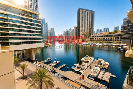 فلیٹ 1 غرفة نوم للايجار في دبي مارينا، دبي - file_0000000084c8820cbd734b0a7528be31. png