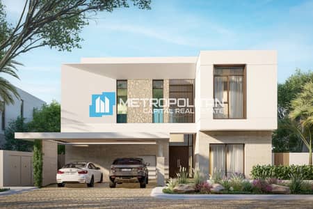 3 Schlafzimmer Townhouse zum zum Verkauf in Al Jurf, Abu Dhabi - Reihenhaus in Al Jurf,Al Jurf Gardens,Naseem, 3 schlafzimmer, 3900000 AED - 16384281 3 Schlafzimmer Townhouse zum zum Verkauf in Al Jurf, Abu Dhabi - Reihenhaus in Al Jurf,Al Jurf Gardens,Naseem, 3 schlafzimmer, 3900000 AED - 16384281