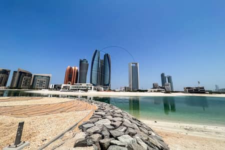 Plot zum zum Verkauf in Al Bateen, Abu Dhabi - IMG_1523. jpg