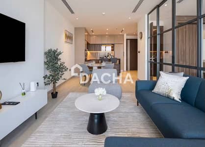 Appartement de 1 chambre à à louer à Jumeirah Village Triangle (JVT), Dubai - Appartement à Jumeirah Village Triangle (JVT),JVT District 5,The Ivy, 1 chambre, 89000 AED - 16384547 Appartement de 1 chambre à à louer à Jumeirah Village Triangle (JVT), Dubai - Appartement à Jumeirah Village Triangle (JVT),JVT District 5,The Ivy, 1 chambre, 89000 AED - 16384547