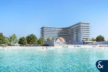 5 Bedroom Flat for Sale in Palm Jumeirah, Dubai - Armani Beach Residences | Palm Jumeirah | 5BR