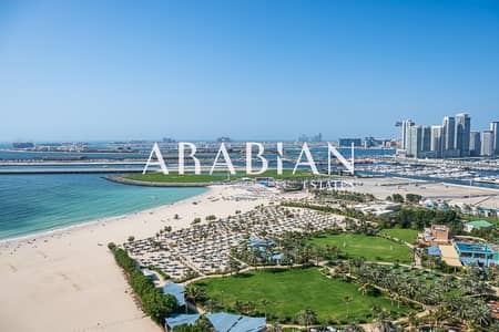 Appartement de 2 chambres à à vendre à Jumeirah Beach Residence (JBR), Dubai - Appartement à Jumeirah Beach Residence (JBR),One JBR, 2 chambres, 8350000 AED - 16384923 Appartement de 2 chambres à à vendre à Jumeirah Beach Residence (JBR), Dubai - Appartement à Jumeirah Beach Residence (JBR),One JBR, 2 chambres, 8350000 AED - 16384923