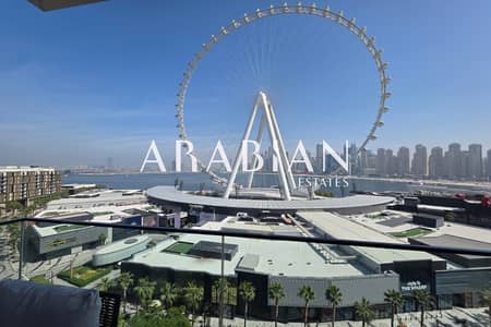 3 Bedroom Apartment for Rent in Bluewaters Island, Dubai - Fully Upgraded | Panoramic Sea View | Furnished