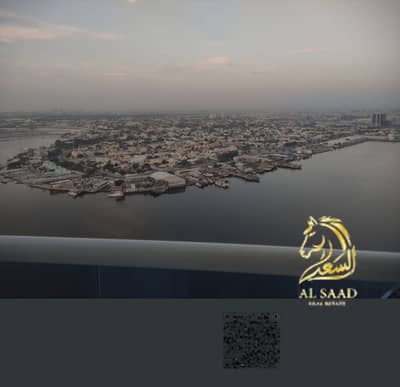فلیٹ 2 غرفة نوم للبيع في الراشدية، عجمان - 0b921c62-8eb3-491d-9cae-e9b7e079b46c. jpg