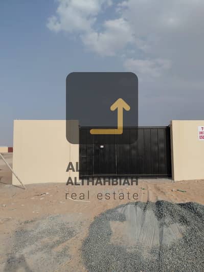 Industrial Land para en Alquiler en Al Sajaa Industrial, Sharjah - WhatsApp Image 2026-09-03 at 14.36. 48. jpeg Industrial Land para en Alquiler en Al Sajaa Industrial, Sharjah - WhatsApp Image 2026-09-03 at 14.36. 48. jpeg