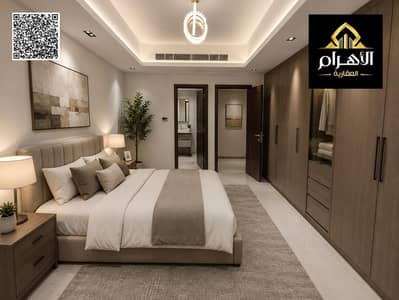 5 Bedroom Villa for Sale in Al Yasmeen, Ajman - batch_WhatsApp Image 2026-09-03 at 3.10. 57 PM. jpeg