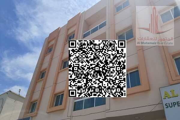 9 WhatsApp Image 2023-07-13 at 1.06. 46 AM. jpeg