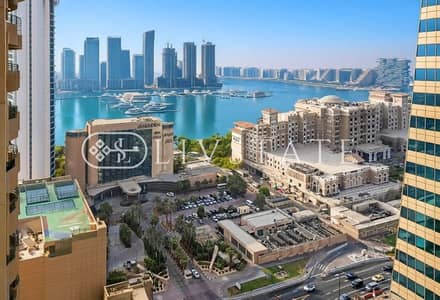 فلیٹ 2 غرفة نوم للايجار في دبي مارينا، دبي - WhatsApp Image 2026-09-03 at 11.27. 04 AM. jpg