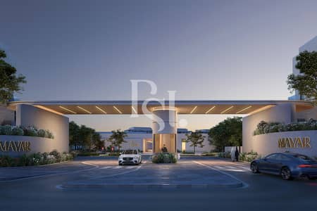 4 Cпальни Апартаменты Продажа в Остров Аль Рим, Абу-Даби - Mayar-Modon-Al-Reem-Island-Abu-Dhabi-UAE (5). jpg