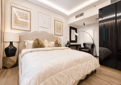 Studio for Sale in Dubai Production City (IMPZ), Dubai - FULLY FURNISHED | LUXURIOUS LIVING | INVESTOR DEAL