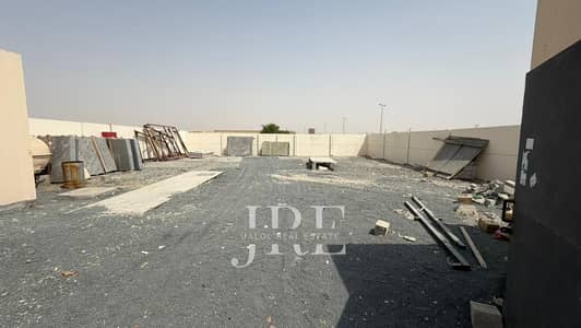 Warehouse zum Miete in Al Sajaa, Sharjah - WhatsApp Image 2026-09-03 at 11.28. 39 AM (1). jpeg