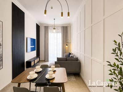 1 Bedroom Flat for Rent in Madinat Badr, Dubai - UPGRADED UNIT | SEMI-FURNISHED | READY TO MOVE IN 1 Bedroom Flat for Rent in Madinat Badr, Dubai - UPGRADED UNIT | SEMI-FURNISHED | READY TO MOVE IN