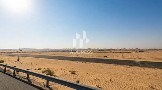 Plot para en Venta en Al Sehma, Sharjah - Al Sahma 08. jpeg Plot para en Venta en Al Sehma, Sharjah - Al Sahma 08. jpeg