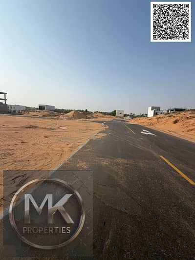 Plot de  à à vendre à Al Zahya, Ajman - WhatsApp Image 2026-09-03 at 16.47. 28 (2). jpeg