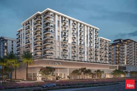 城市广场， 迪拜 1 卧室单位待售 - 位于城市广场，Ellison 1 卧室的公寓 1150000 AED - 16388085
