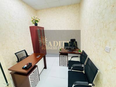 Office for Rent in Al Garhoud, Dubai - 44d498ae-ddcb-4b2b-bab6-e19dcf578ecd. jpg Office for Rent in Al Garhoud, Dubai - 44d498ae-ddcb-4b2b-bab6-e19dcf578ecd. jpg