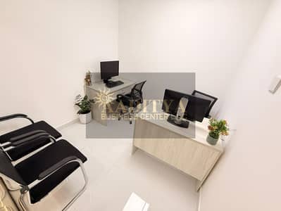 Office for Rent in Deira, Dubai - 3ae166f2-9505-41ba-b8bb-e88e414c4d3b. jpg Office for Rent in Deira, Dubai - 3ae166f2-9505-41ba-b8bb-e88e414c4d3b. jpg