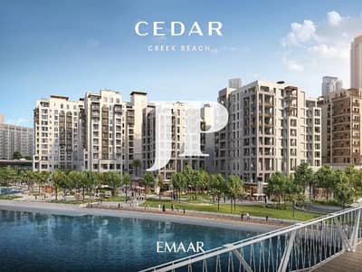 3 Camere Appartamento in vendita a Dubai Creek Harbour, Dubai - CEDAR_BRANDED_RENDER7. jpg 3 Camere Appartamento in vendita a Dubai Creek Harbour, Dubai - CEDAR_BRANDED_RENDER7. jpg