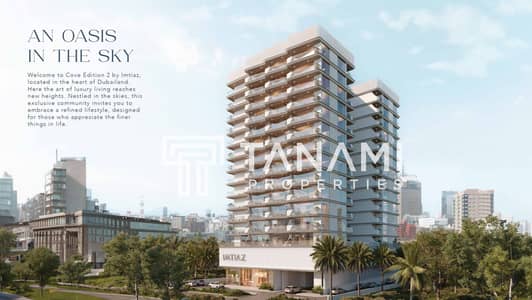迪拜公寓大楼, 迪拜 1 卧室公寓待售 - 位于迪拜公寓大楼,Cove Edition Residence 2 by Imtiaz 1 卧室的公寓 1050000 AED - 16388500 迪拜公寓大楼, 迪拜 1 卧室公寓待售 - 位于迪拜公寓大楼,Cove Edition Residence 2 by Imtiaz 1 卧室的公寓 1050000 AED - 16388500