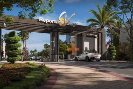 2 Bedroom Townhouse for Sale in Reportage Village, Dubai - Freehold 2 Bedroom Townhouse 2 Bedroom Townhouse for Sale in Reportage Village, Dubai - Freehold 2 Bedroom Townhouse