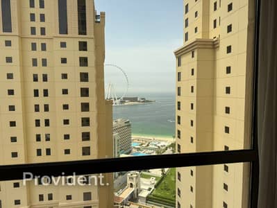 1 Bedroom Apartment for Sale in Jumeirah Beach Residence (JBR), Dubai - Price Negotiable | Good Deal | Sea View 1 Bedroom Apartment for Sale in Jumeirah Beach Residence (JBR), Dubai - Price Negotiable | Good Deal | Sea View