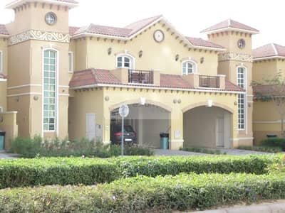 Urgent Sale | 3 Bed Townhouse | Available Now! Urgent Sale | 3 Bed Townhouse | Available Now!