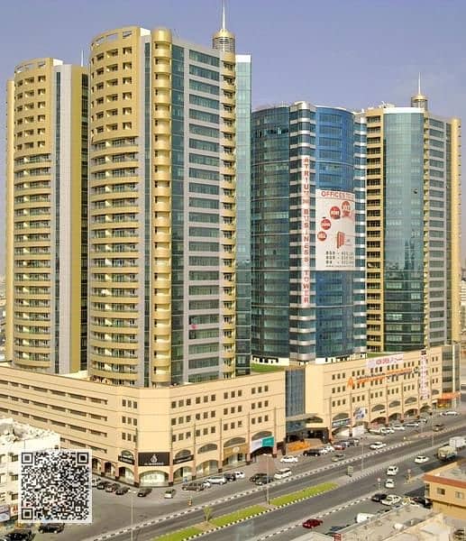 Horizon Tower. JPG Horizon Tower. JPG