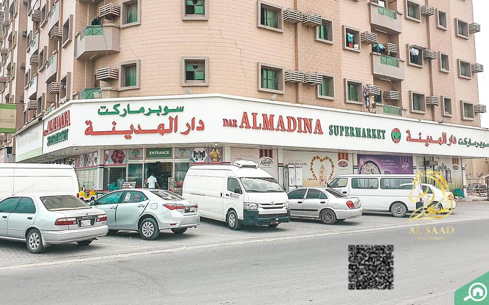 7 Al_Madina_Supermarket_AR_123_aff4dee05b. jpg