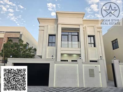 فیلا 6 غرف نوم للايجار في الزاهية، عجمان - 87370947-1EB7-45E2-A49F-19F3ADB4D9F1. jpg