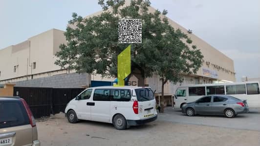 Labour Camp for Rent in Al Jurf, Ajman - WhatsApp Image 2026-09-03 at 9.06. 34 PM. jpeg